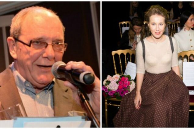 Эммануил Виторган и Ксения Собчак