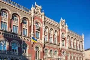 Национальный банк Украины