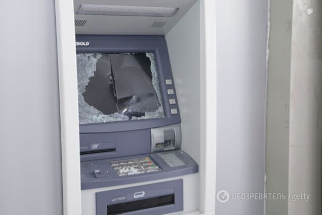 Ограбление банкомата