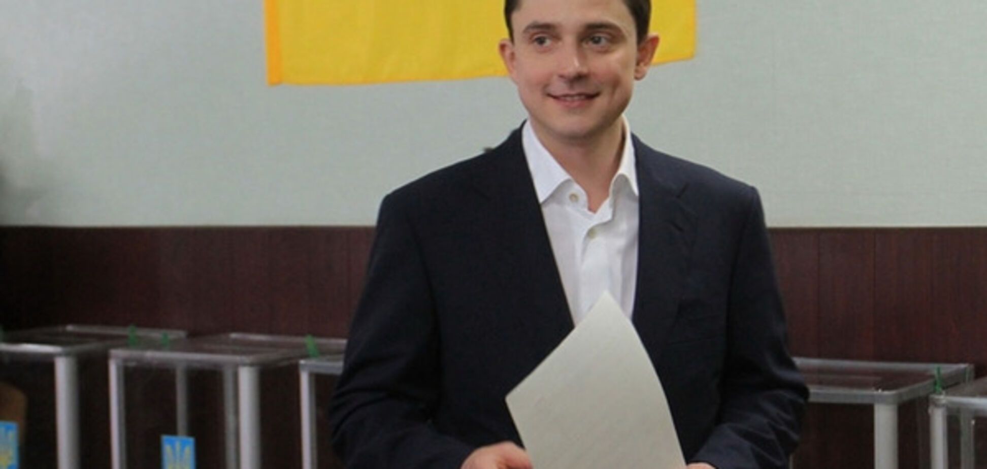 Олесь Довгий