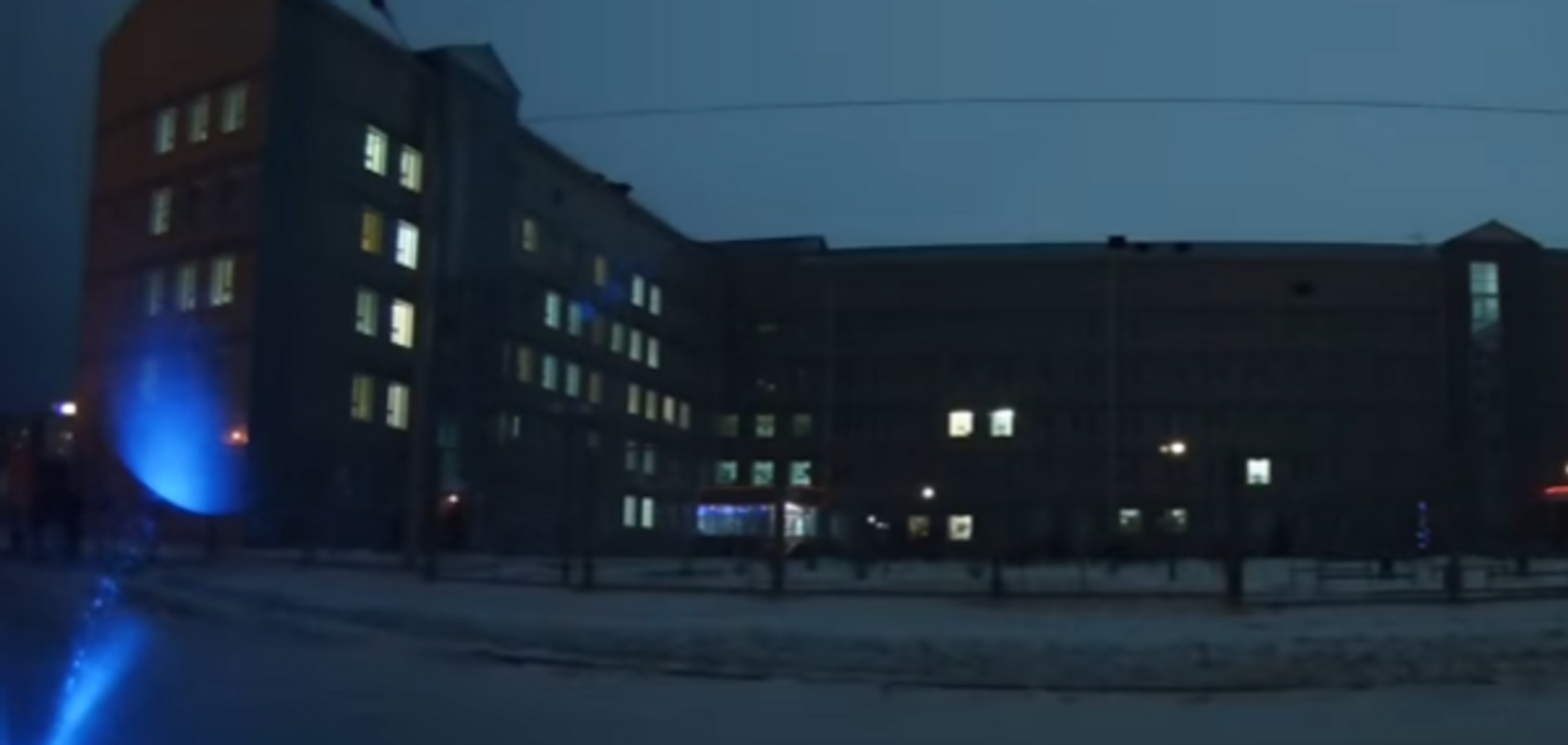 Падение метеорита