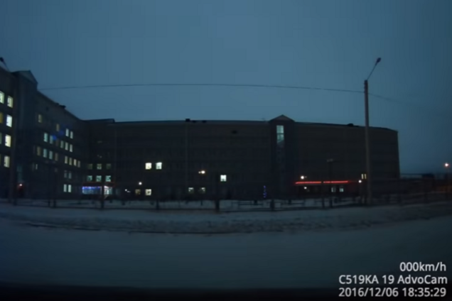 Падение метеорита в России