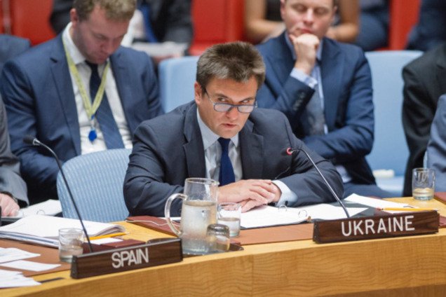 Павел Климкин