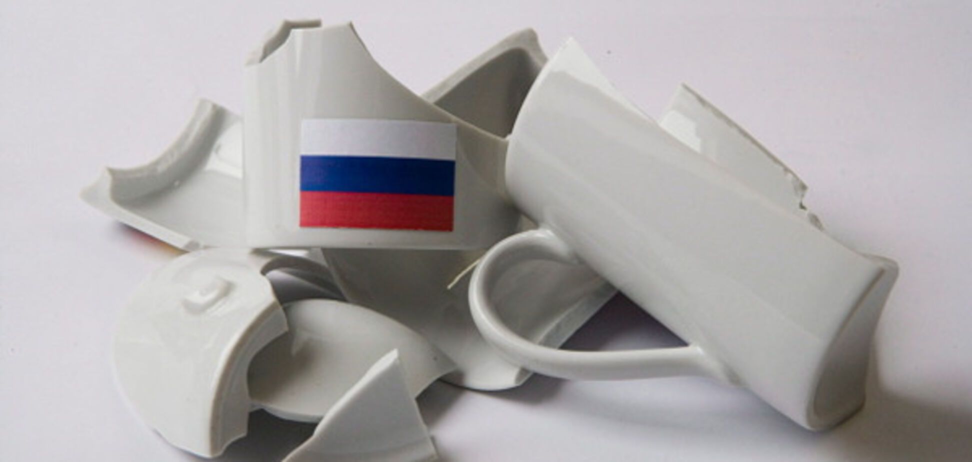 Санкции против России