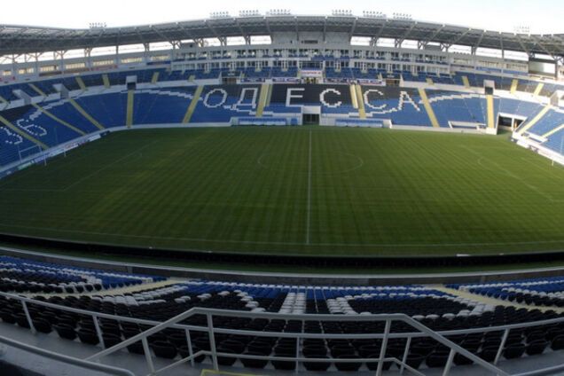 Стадион Черноморец