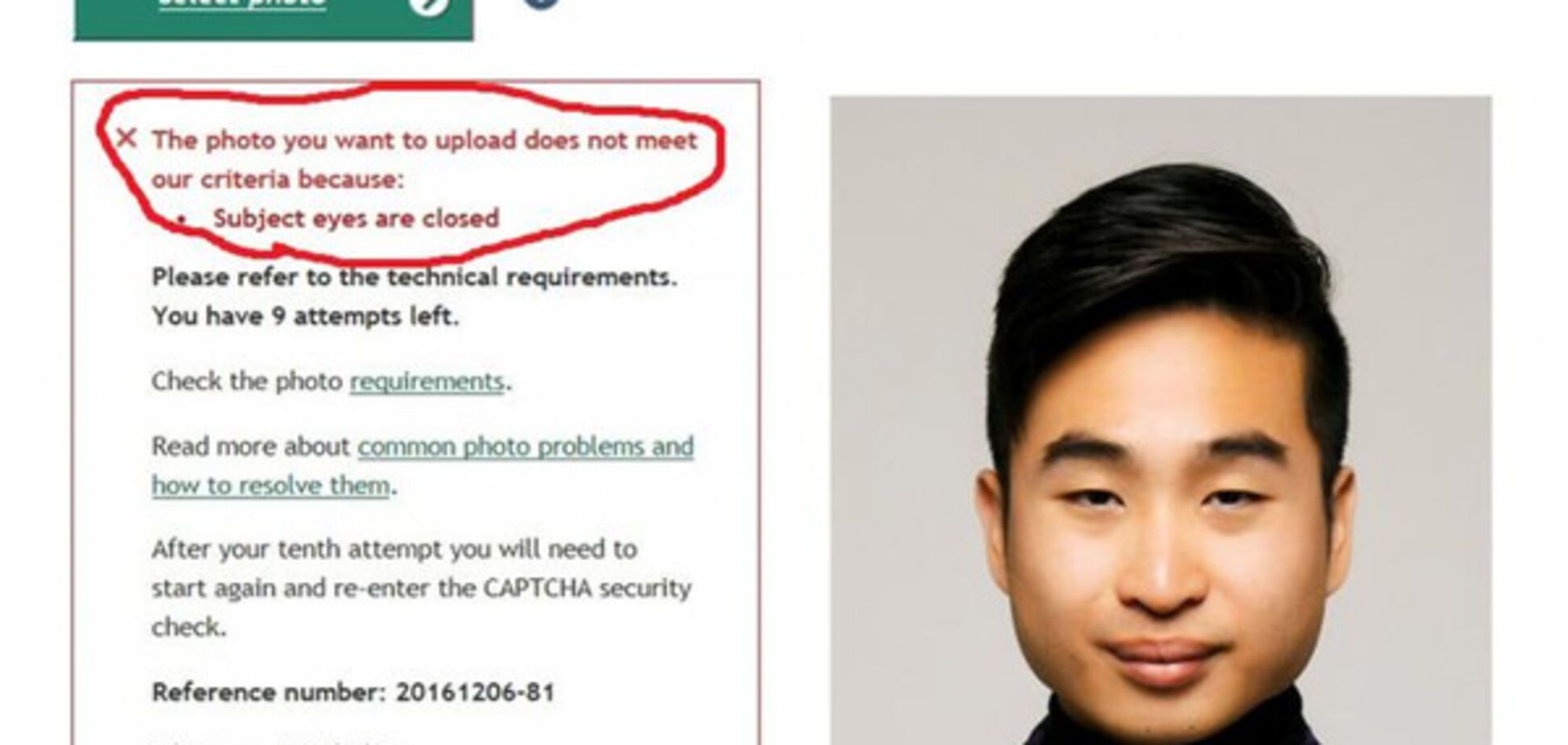 В Новой Зеландии робот-\'расист\' забраковал азиата с \'неправильным\' лицом
