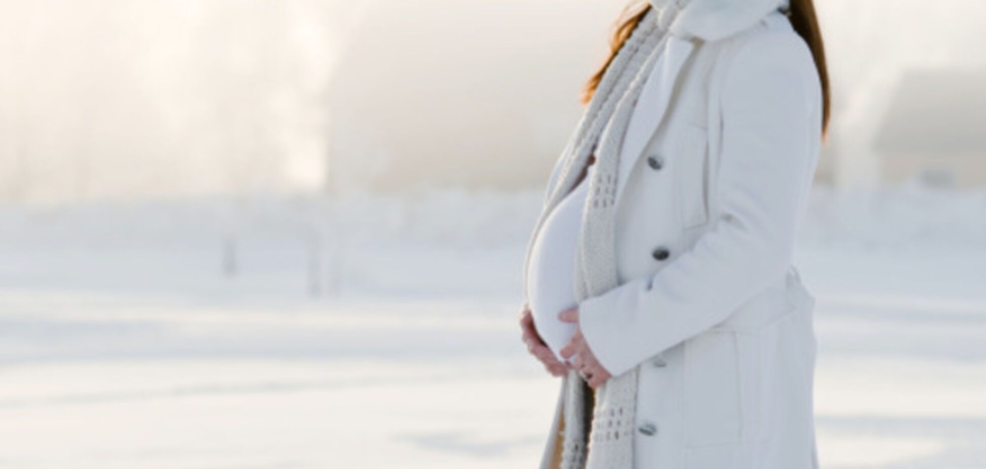 Беременность и зима: как уберечься от падения