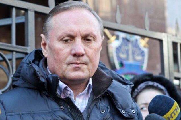 Александр Ефремов