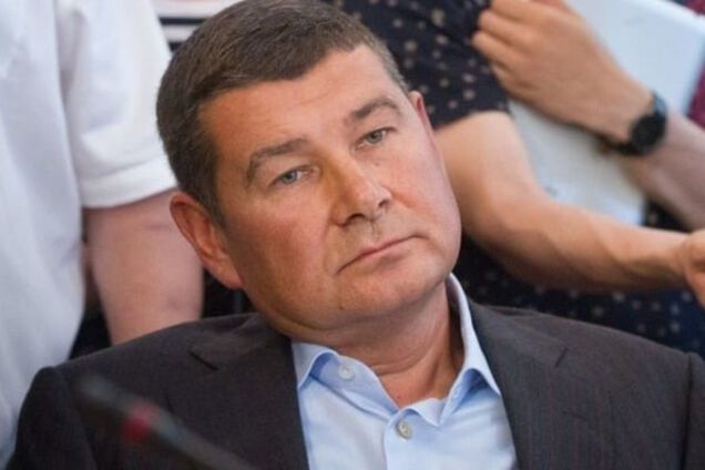 Александр Онищенко