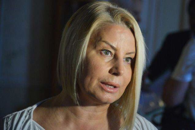 Анна Герман