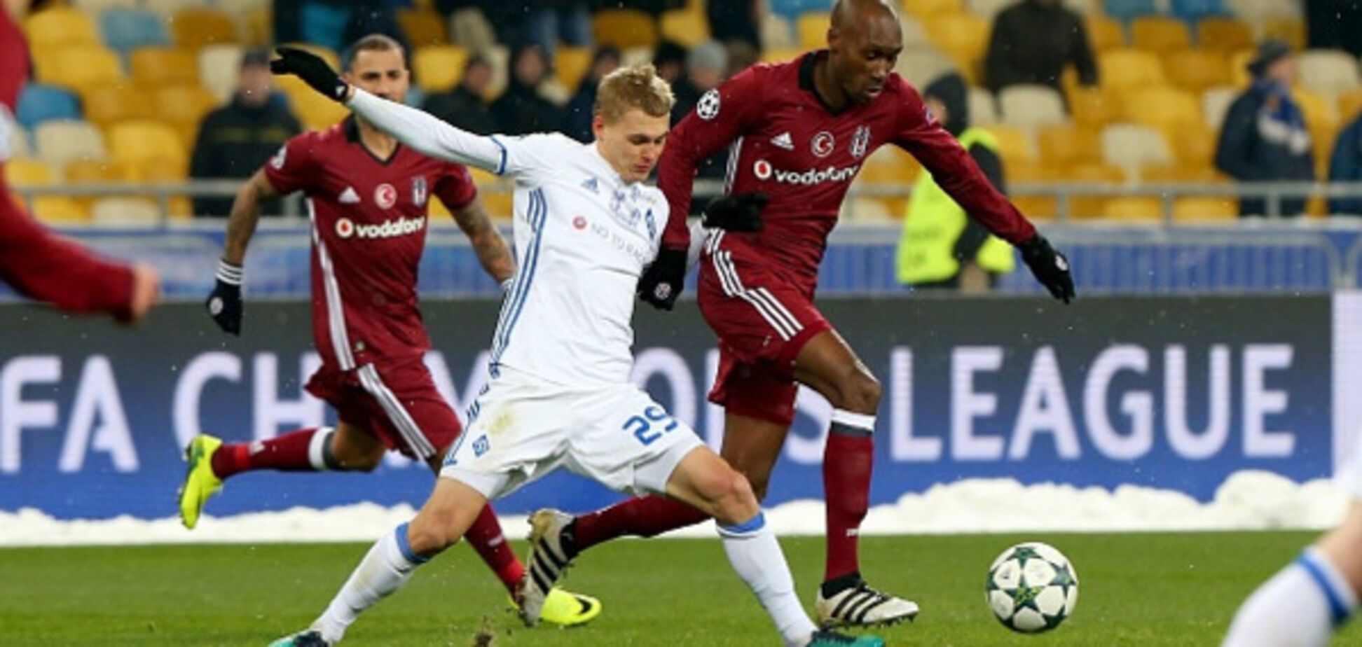 Динамо - Бешикташ