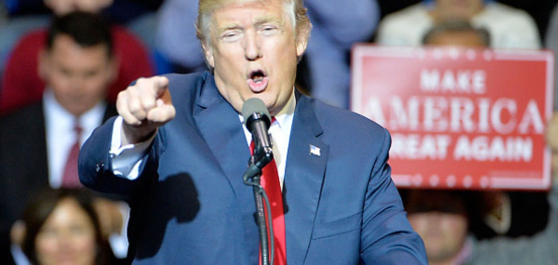 Дональд Трамп