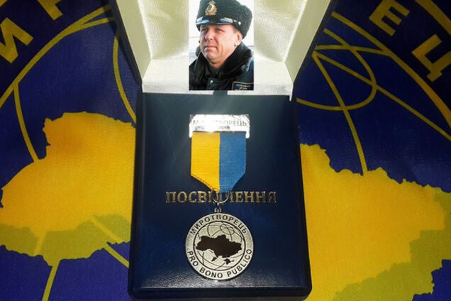 Ігор Матковський