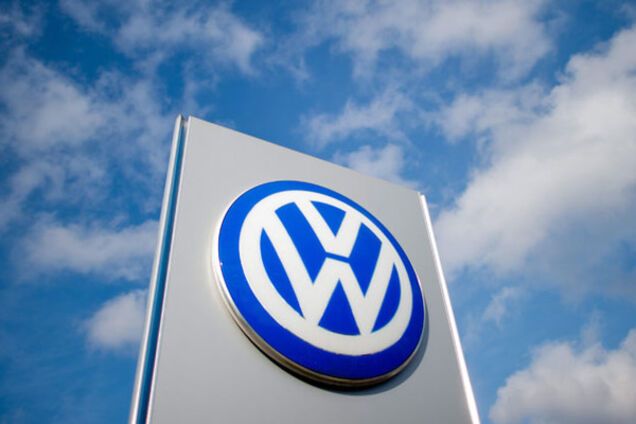 Концерн Volkswagen AG