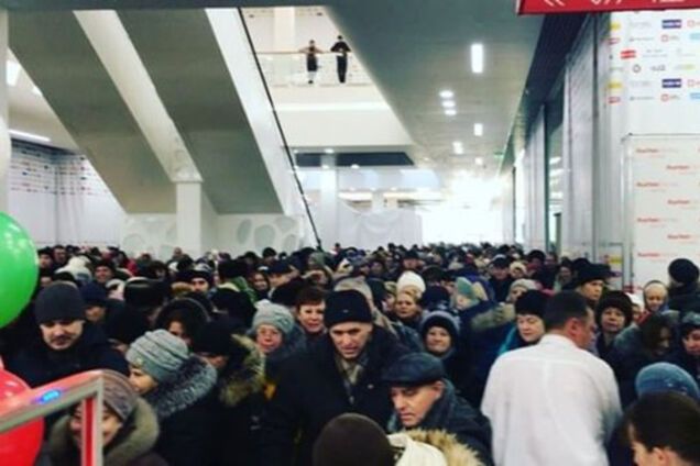 Открытие \'Ашана\' в Тюмени