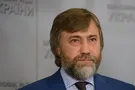 Вадим Новинский