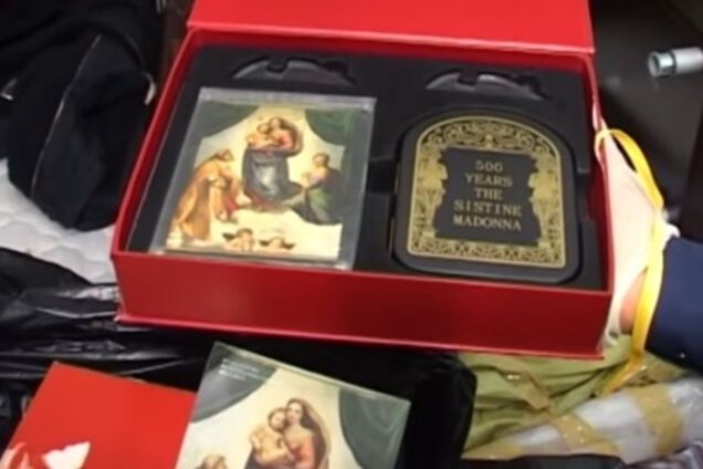 вещи Азарова