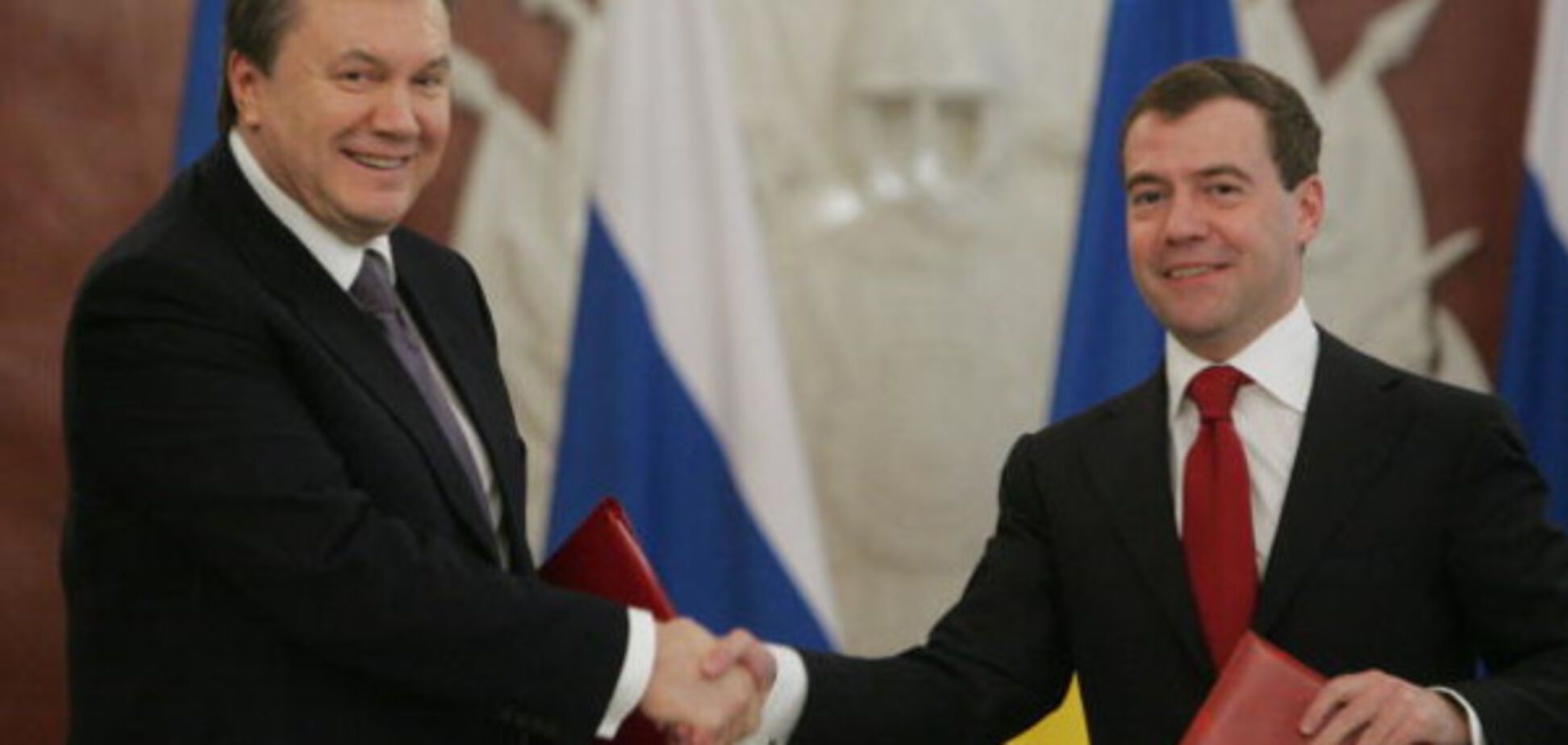 Виктор Янукович