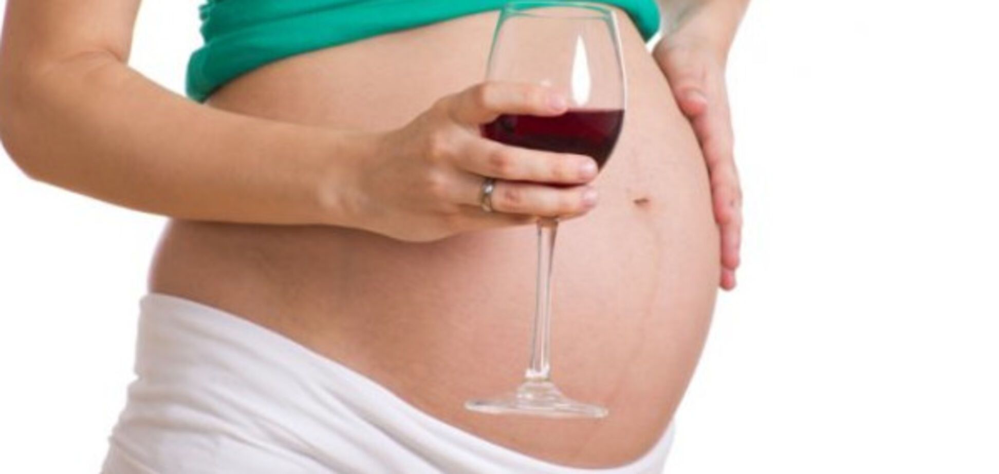 Алкоголь при беременности: даже один бокал вина несет большую опасность плоду