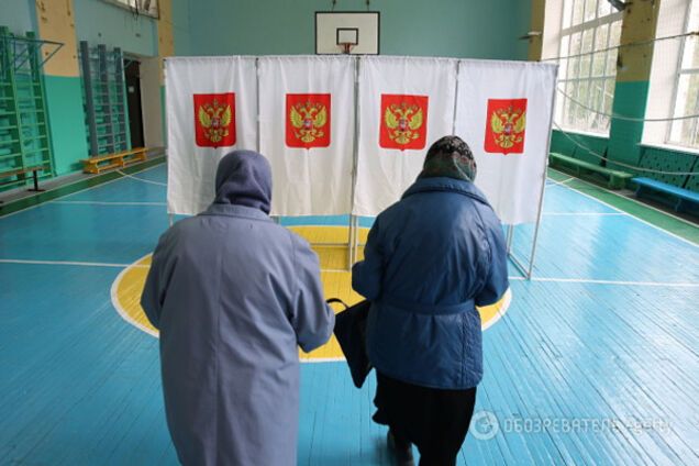выборы в России
