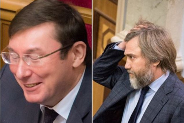 Юрий Луценко, Вадим Новинский