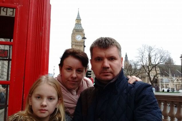 алексей шматко с семьей