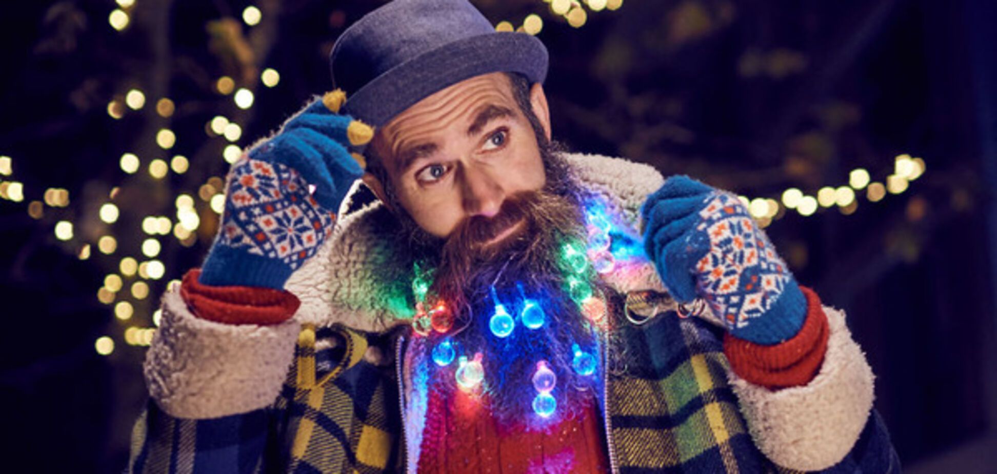 Гирлянда в бороде