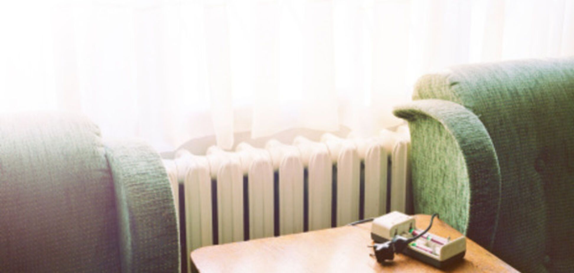 Энергоэффективность в Украине