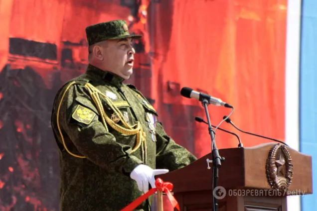 ватажок ЛНР