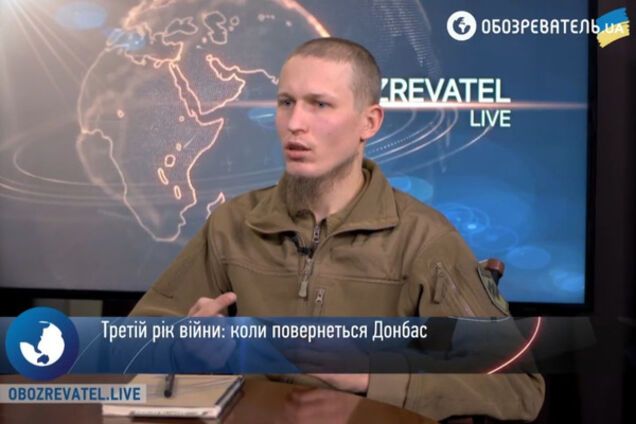 Игорь Михайленко Азов