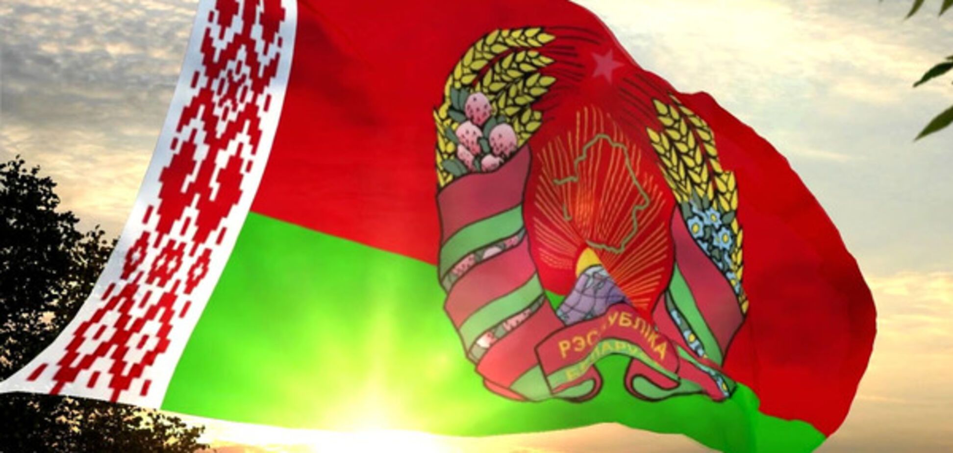 'Русский мир' в Беларуси