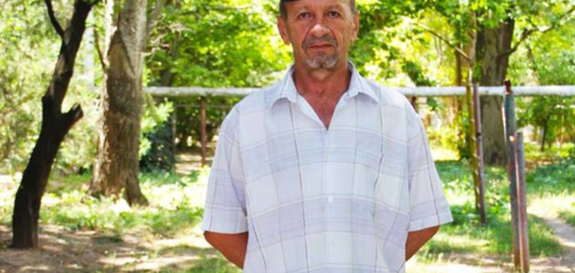 Недим Халилов