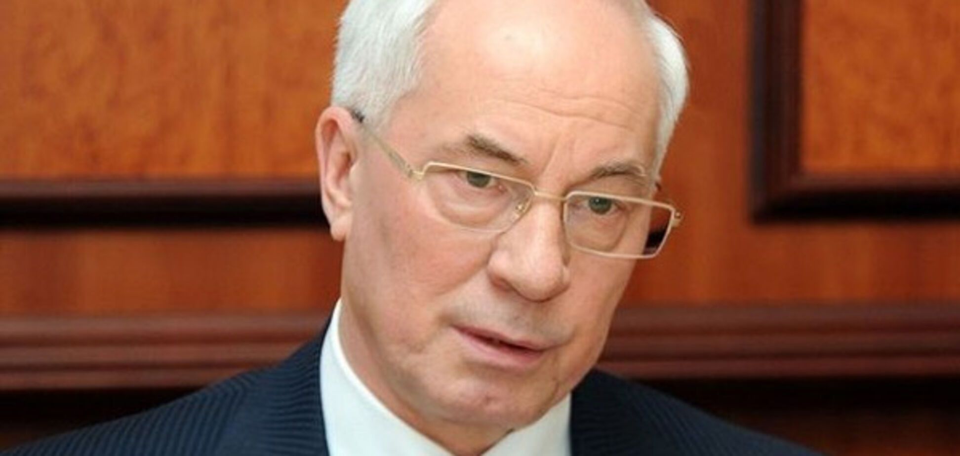 Николай Азаров