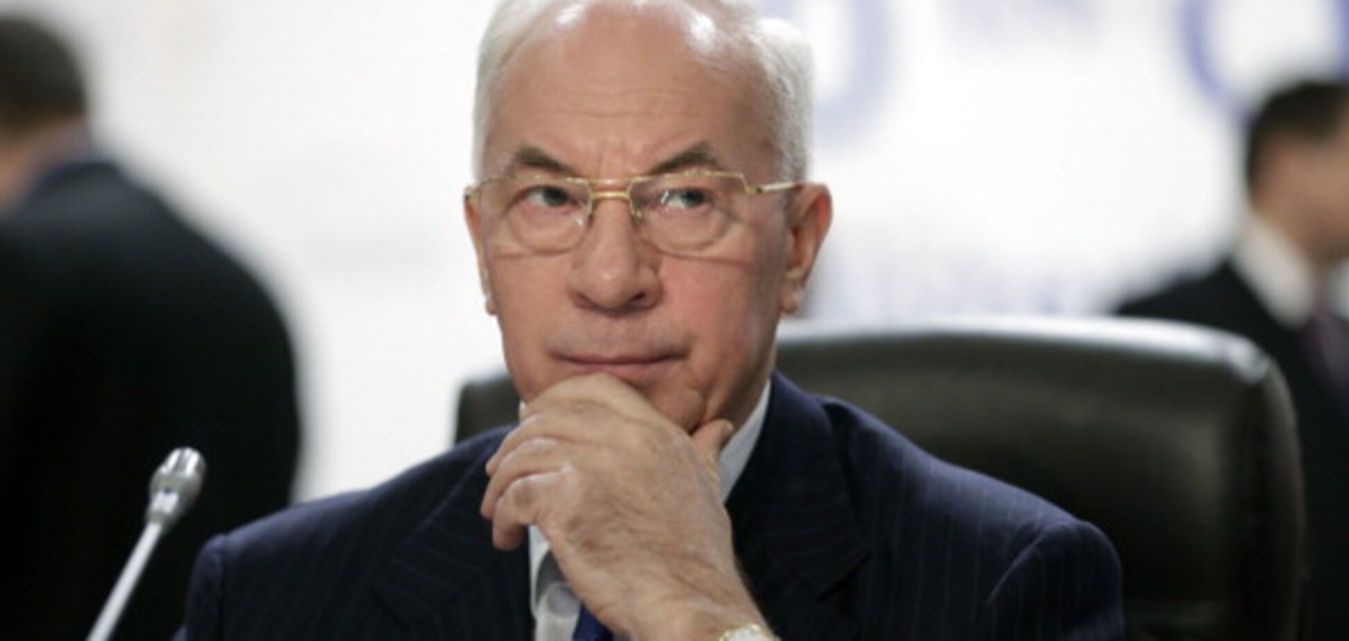 Микола Азаров