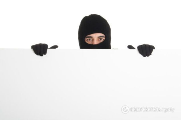 Ограбление