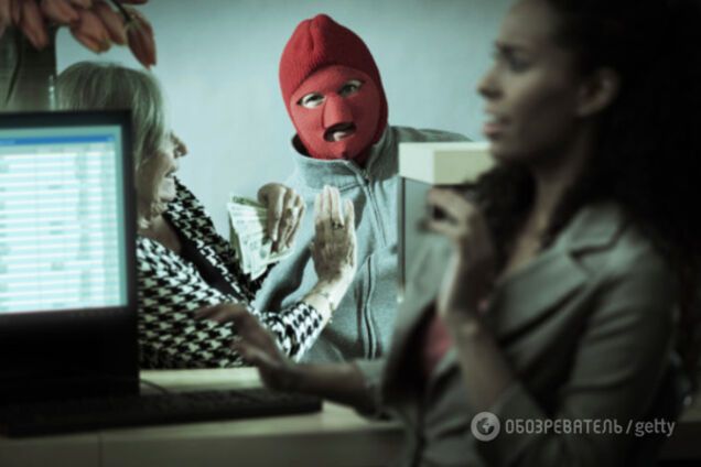 Ограбление банка