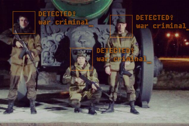 Российские контрактники на Донбассе