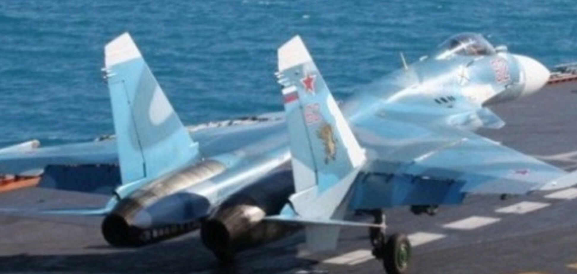 Российский истребитель Су-33