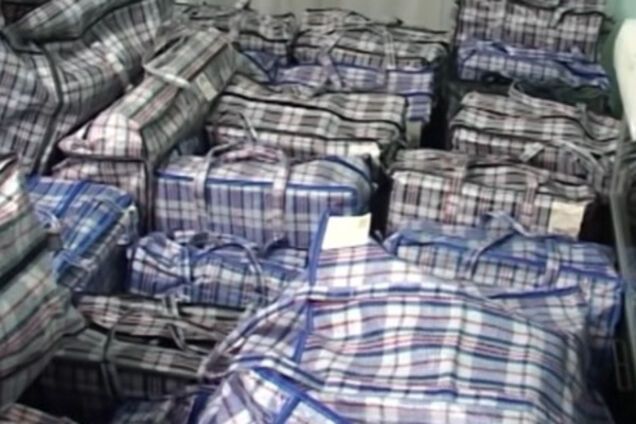 сумки з речами Азарова