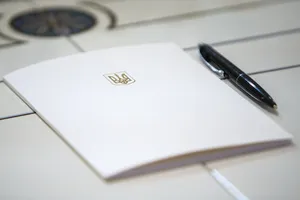 Венецианская комиссия поддержала закон \"О Конституционном суде Украины\"
