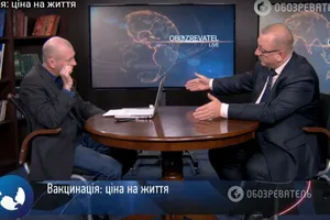 Виктор Сердюк Обозреватель