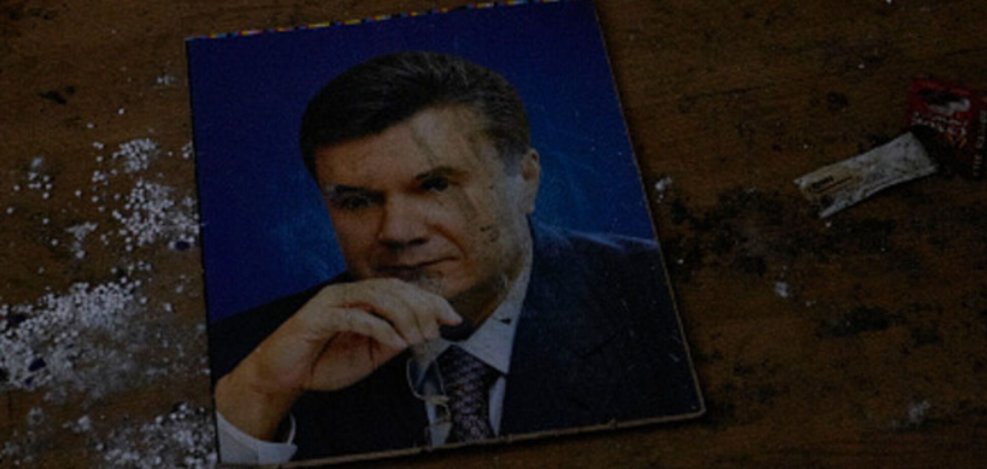 Виктор Янукович