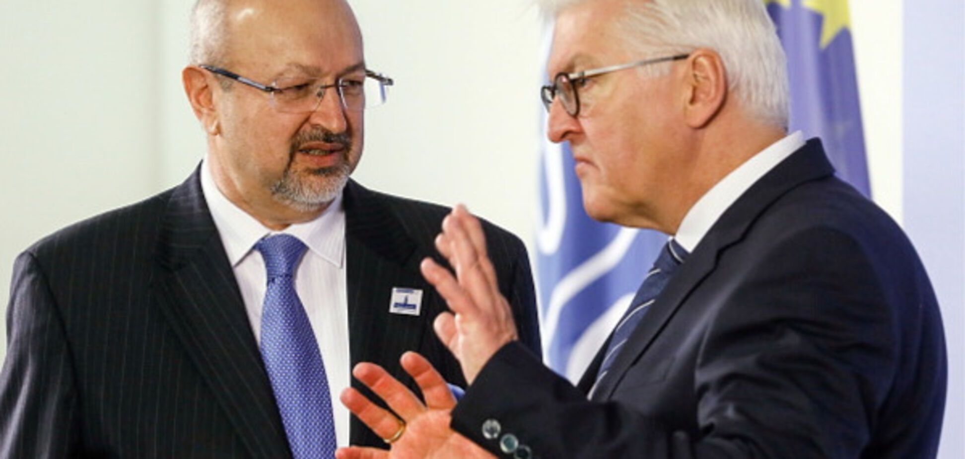 Заньер и Штайнмайер