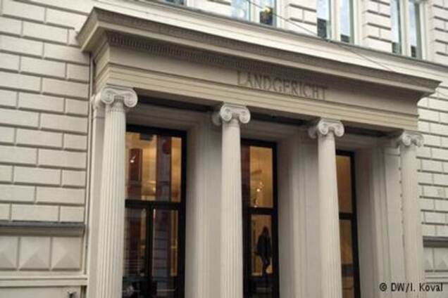 'Дважды виновен': немецкий суд вынес вердикт по делу российского 'хакера Хэлла'