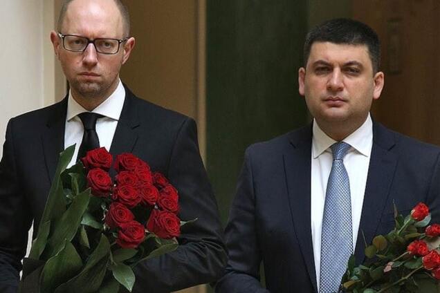 'Разогнать Кабмин и Раду': украинцы назвали самые популярные методы спасения страны