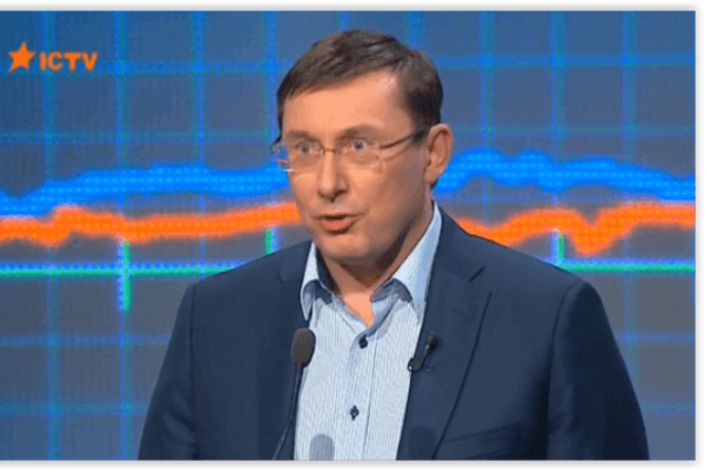 Луценко: правительство Яценюка не справилось с реформами, а сам он много пиарился