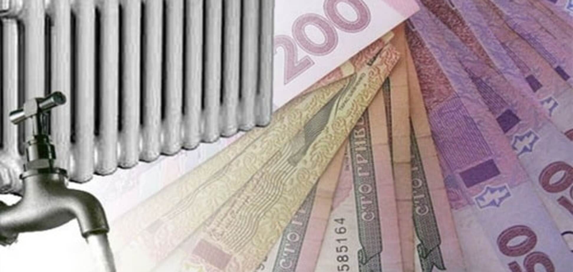 У Яценюка прозрели: траты на субсидии выросли на 1 млрд гривен