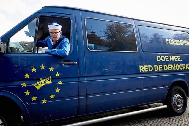 У Нідерландах здригнувся фронт супротивників євроасоціації з Україною - опитування