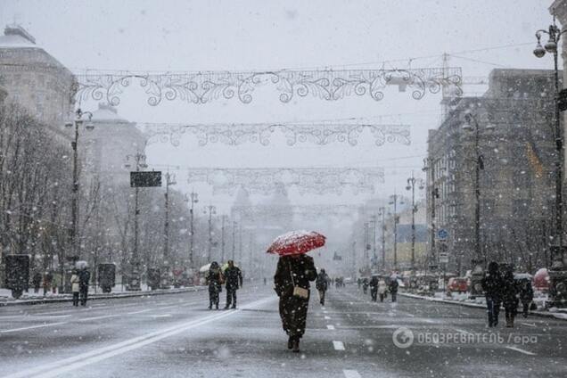 Погода на неделю: в Киев придет дождь с мокрым снегом