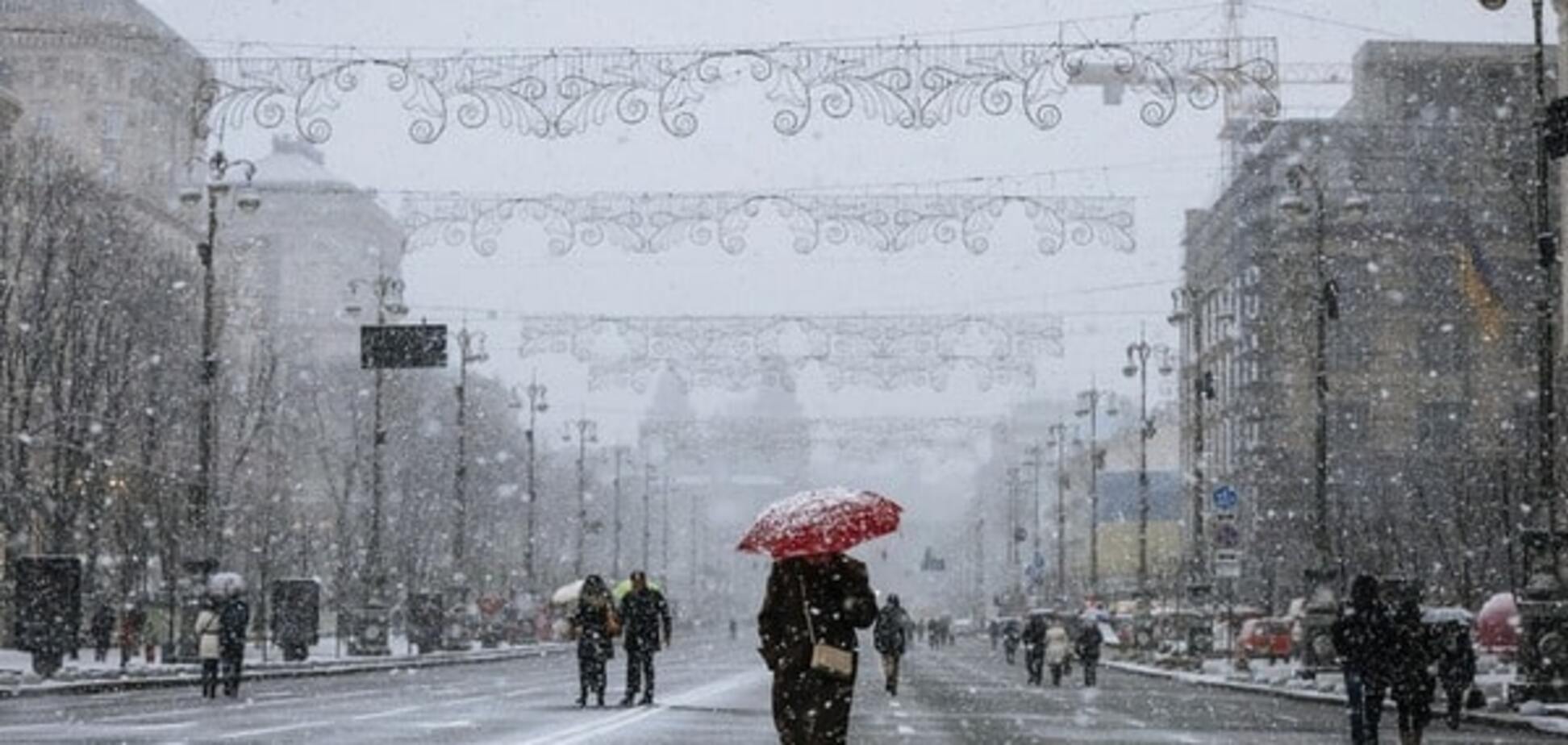 Погода на тиждень: у Київ прийде дощ із мокрим снігом
